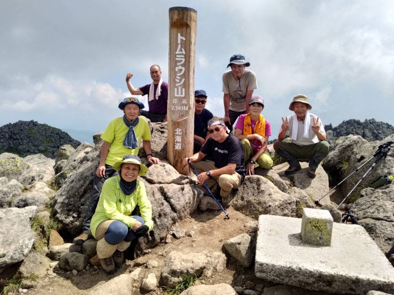 体験登山のお知らせ【恵庭山岳会より】