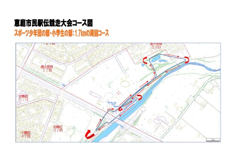 駅伝少年団・小学生コース図