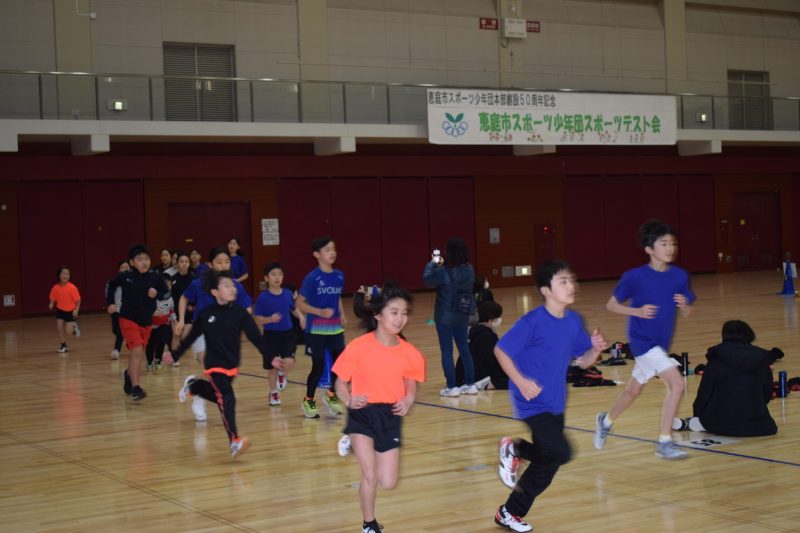 スポーツ少年団本部事業「スポーツテスト会（冬）」を開催いたしました！