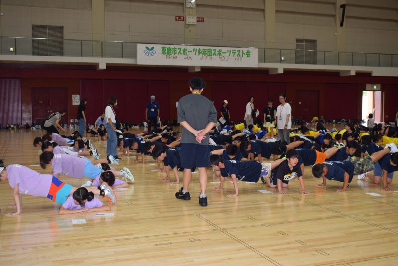 スポーツ少年団本部 テスト会(夏) を開催しました。